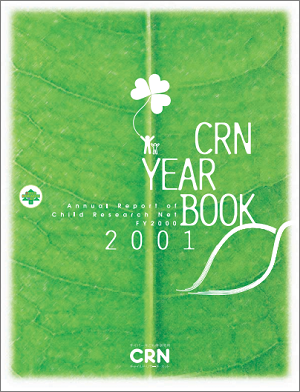 CRNyearbook_2001.png