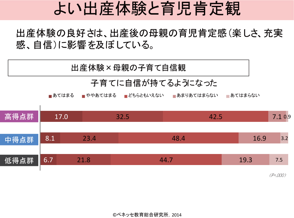 https://www.blog.crn.or.jp/event/gif/event_02_02_05_02_large.jpg