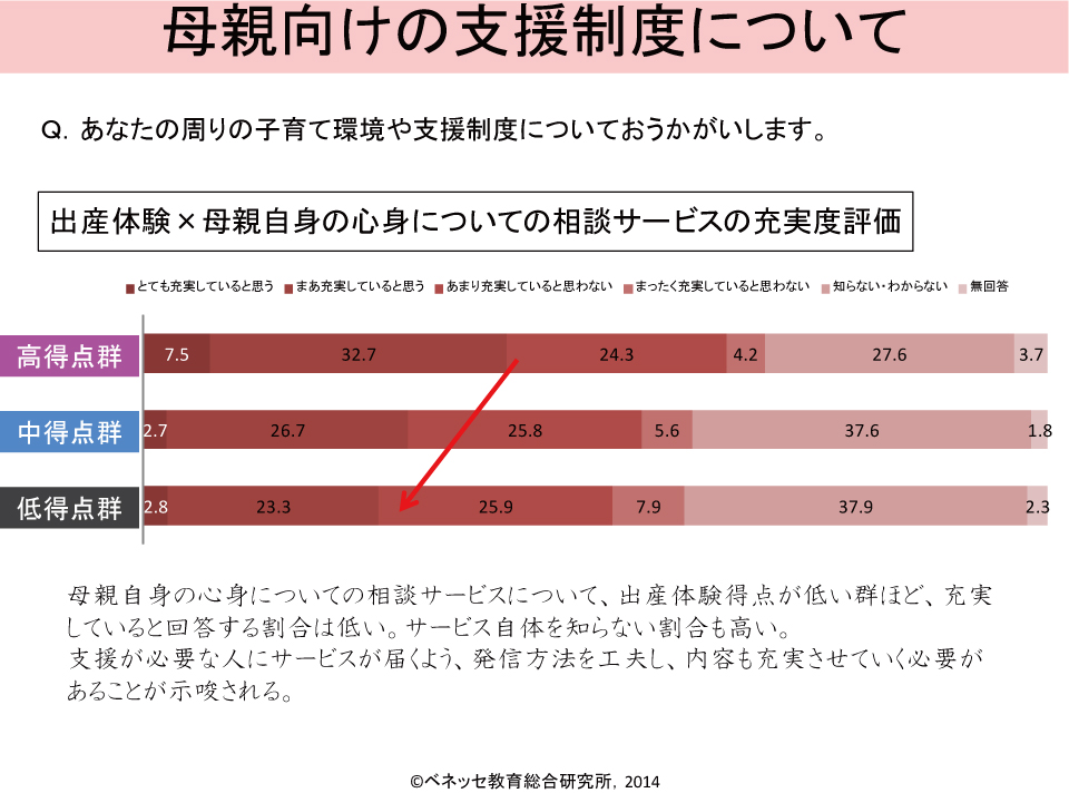 https://www.blog.crn.or.jp/event/gif/event_02_02_05_03_large.jpg