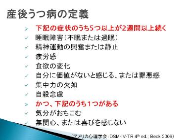 第2回 ドゥーラ ｄｏｕｌａ 勉強会 イベント