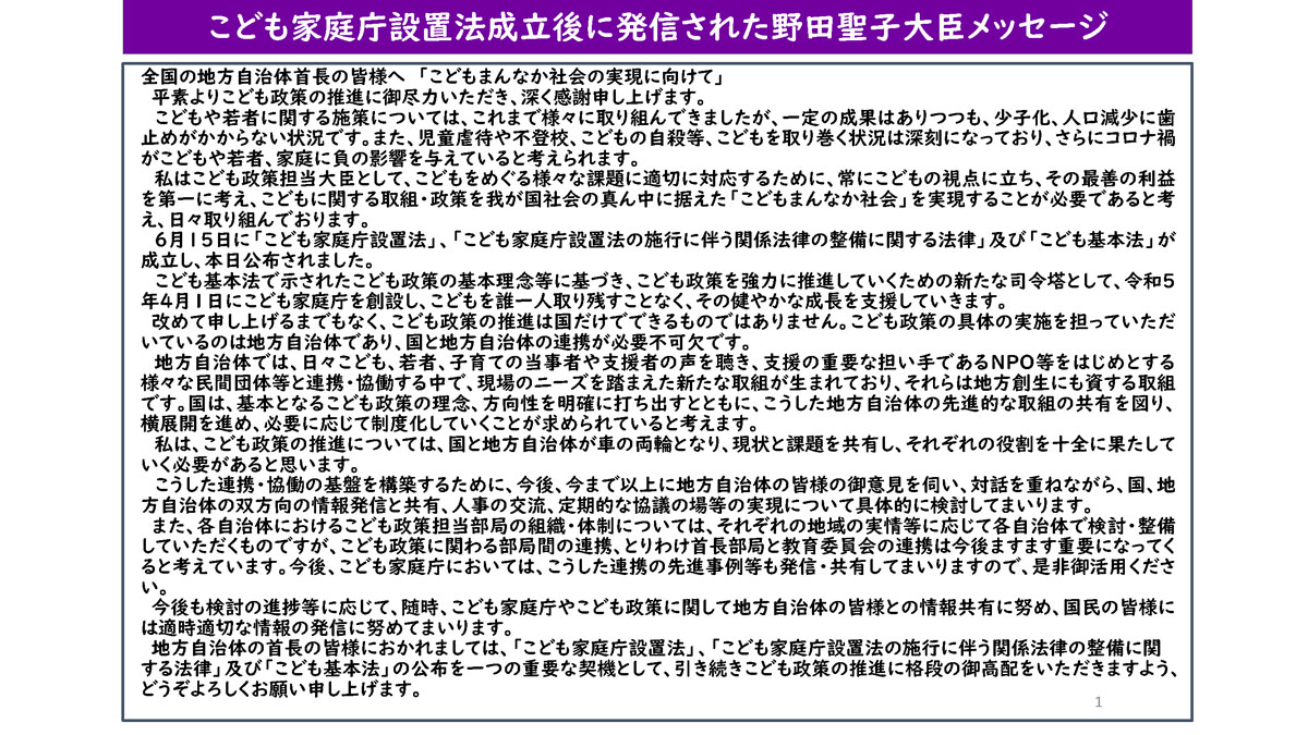 report_02_331_01.jpg