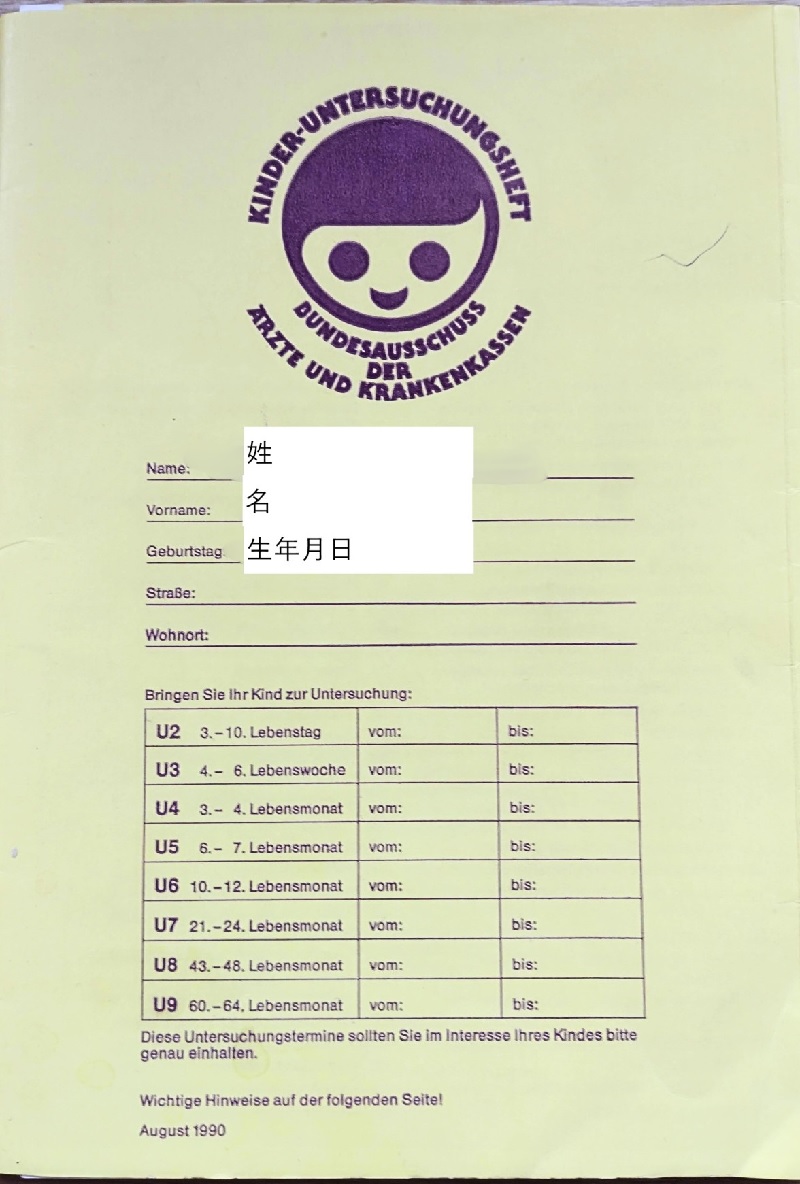 report_09_505_01.jpg